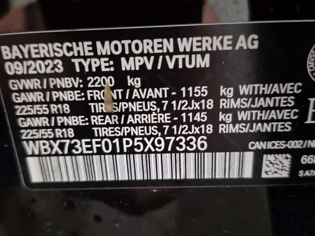 BMW X1 XDRIVE28I| PANO| ПОДГРЕВИ| АМБИЕНТ| 2 КЛЮЧА| , снимка 15 - Автомобили и джипове - 56196370