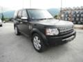 Land Rover Discovery 2.7.3.0.-HSEV, снимка 1