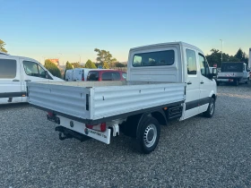     VW Crafter 7