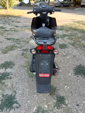 Kymco Agility 50cc, снимка 7