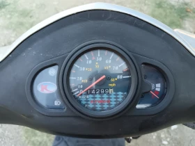 Kymco Agility 50cc, снимка 8