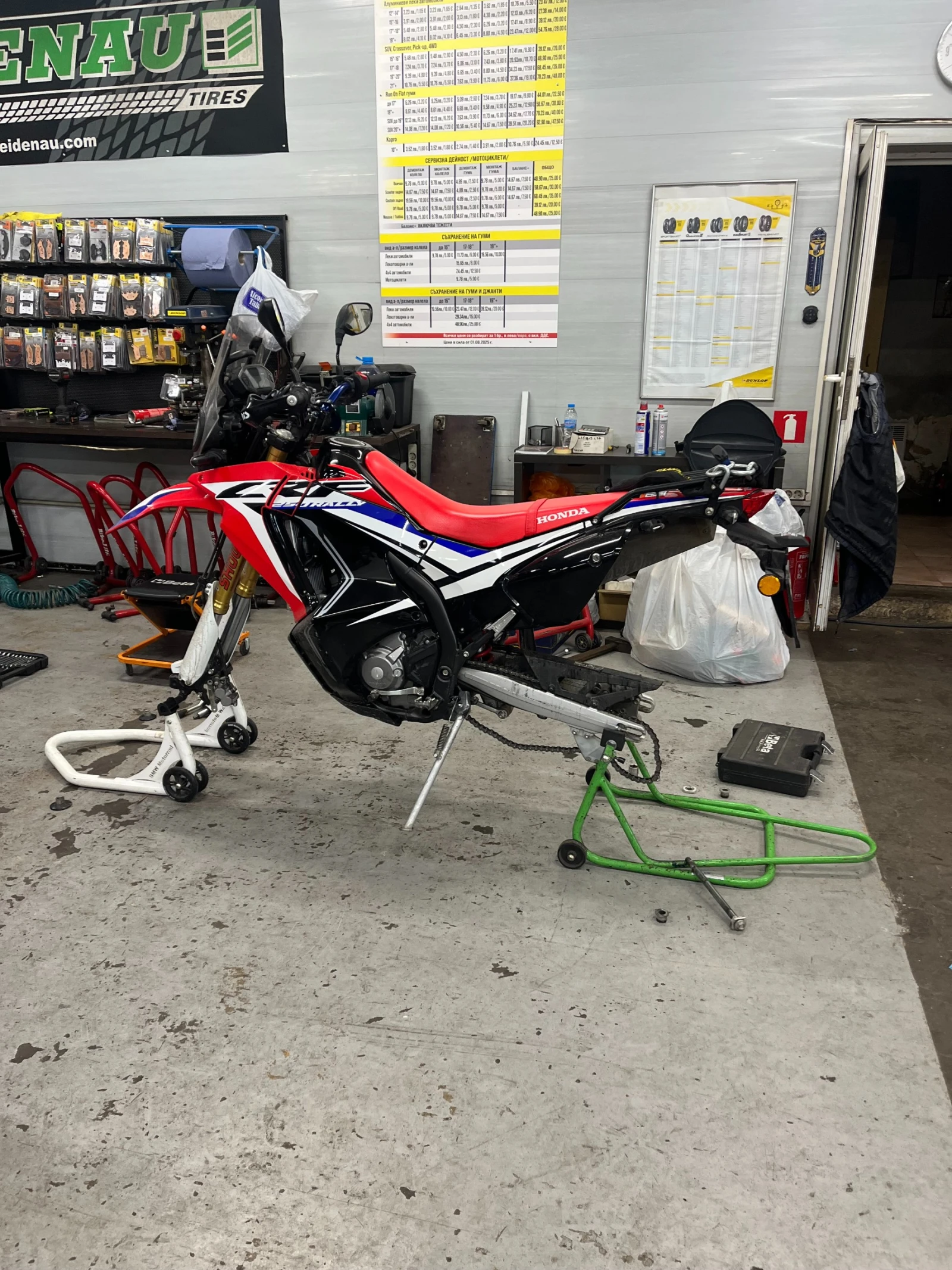 Honda Crf Rally, снимка 12 - Мотоциклети и мототехника - 55595381