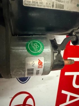 9640825280 Стартер Peugeot 207 1.6hdi  D6RA110 CL4 , снимка 3