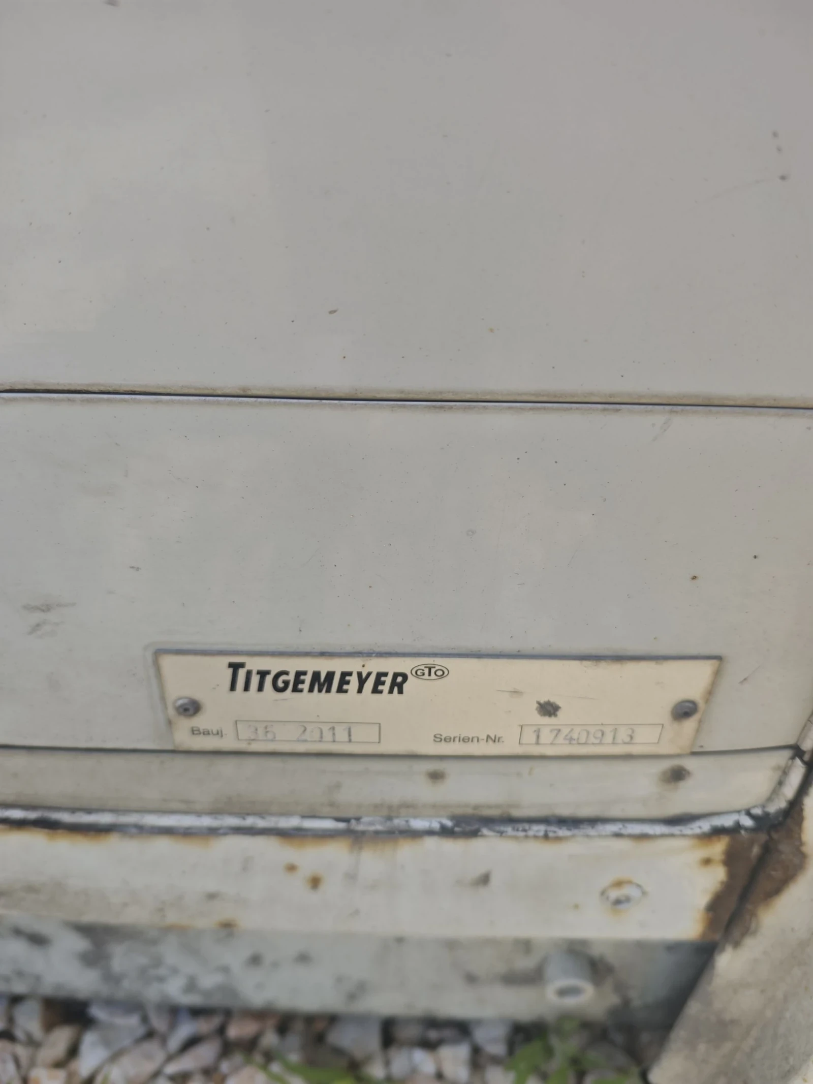��������� 725�248�275 ���� | Mobile.bg � ����������� 5