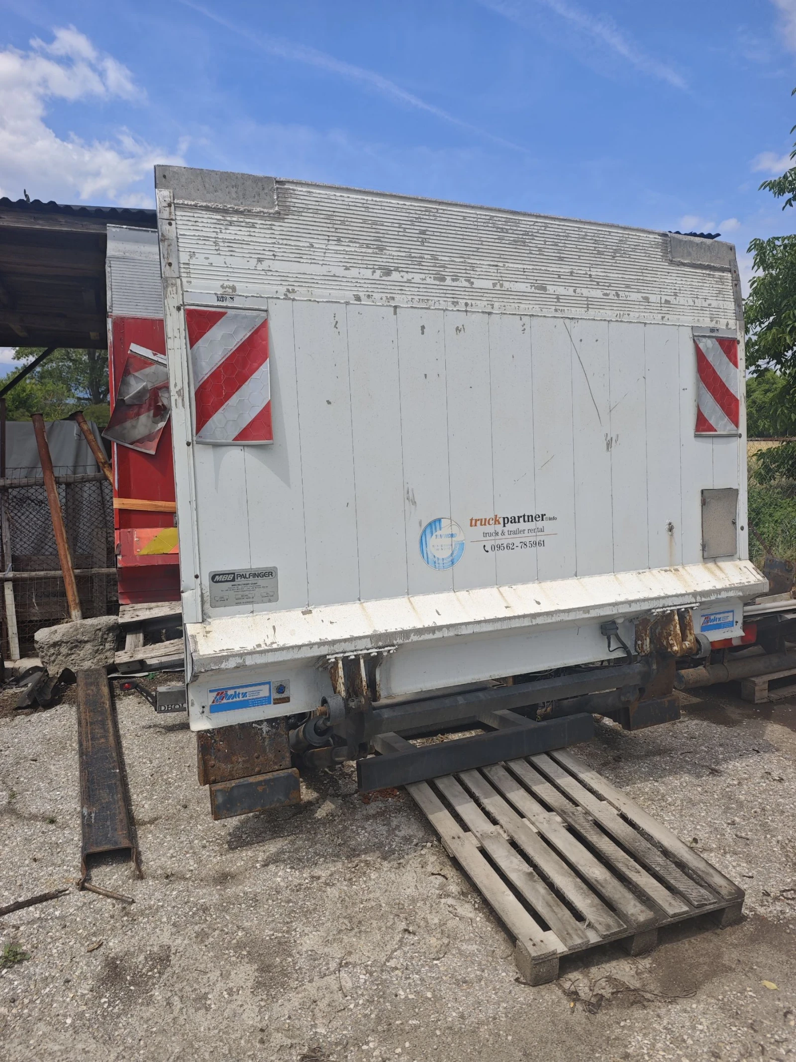 ��������� 725�248�275 ���� | Mobile.bg � ����������� 6