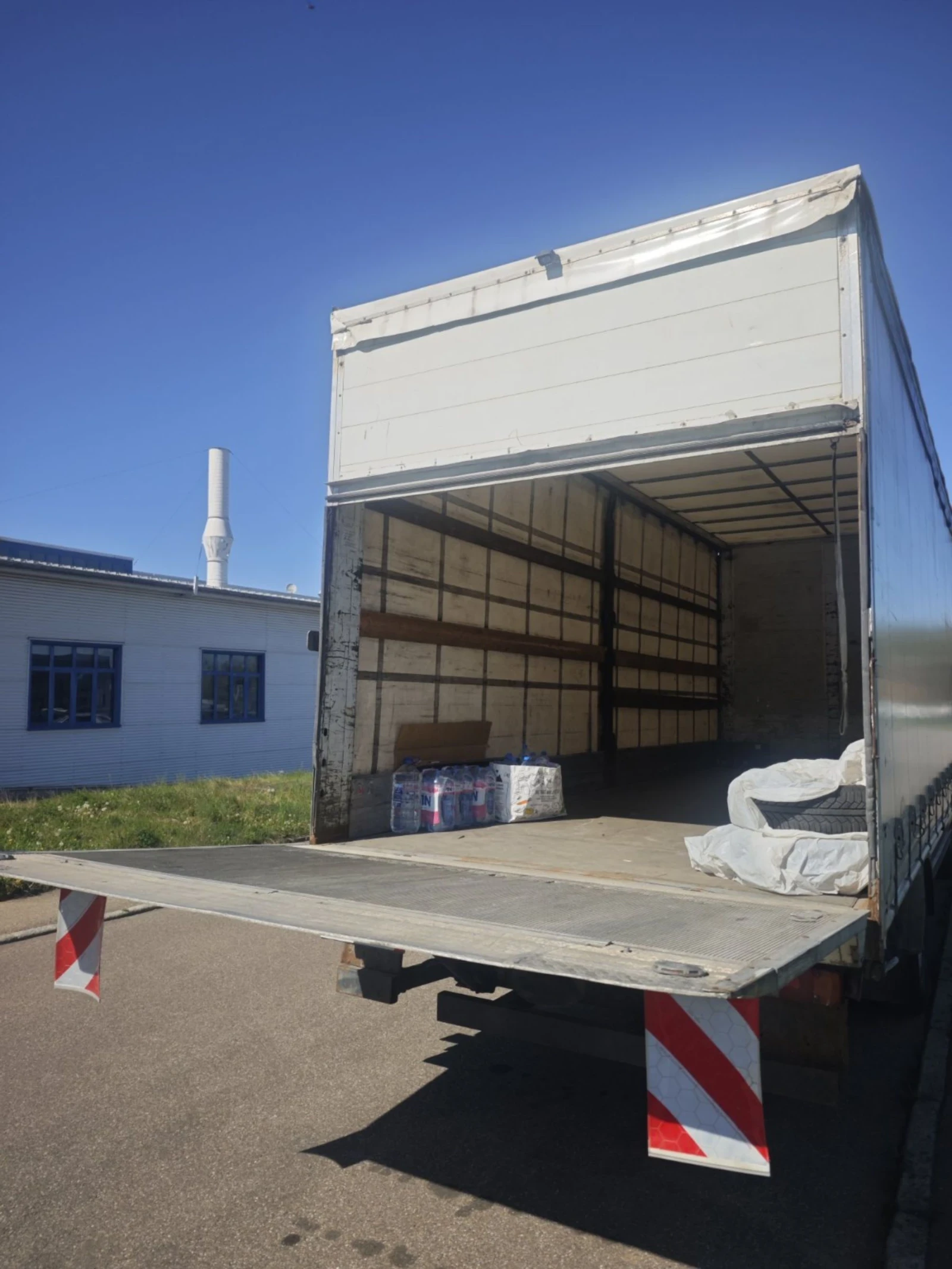 ��������� 725�248�275 ���� | Mobile.bg � ����������� 7
