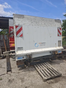 ��������� 725�248�275 ���� | Mobile.bg � ����� ������ 6