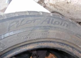 Гуми Всесезонни 205/55R16, снимка 17