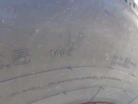 Гуми, снимка 7