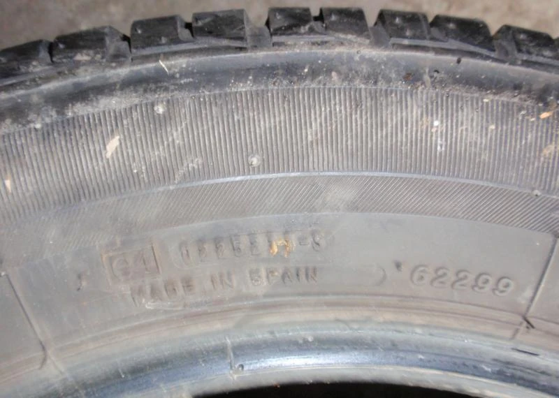 Гуми Летни 185/60R15, снимка 10 - Гуми и джанти - 6127606