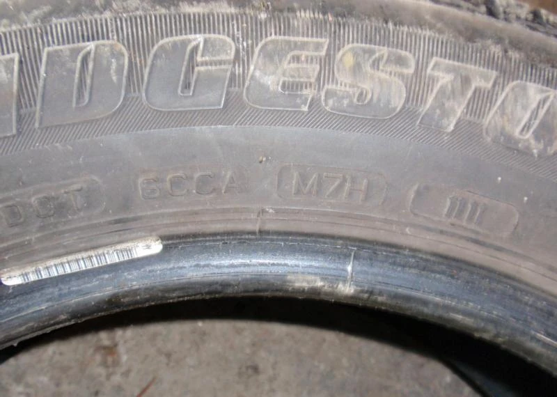 Гуми Летни 185/60R15, снимка 12 - Гуми и джанти - 6127606