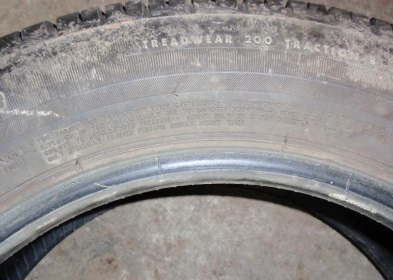 Гуми Летни 185/60R15, снимка 14 - Гуми и джанти - 6127606