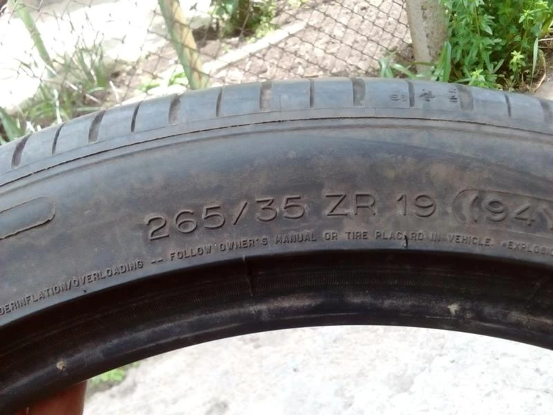 Гуми Летни 265/35R19, снимка 5 - Гуми и джанти - 18590385