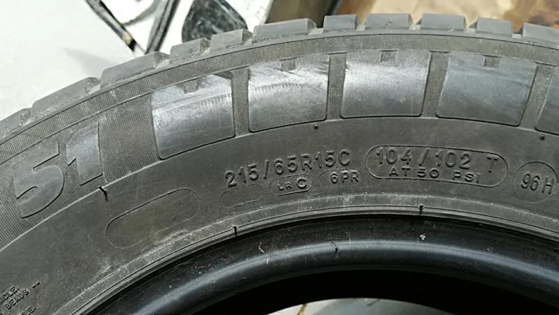 Гуми Летни 215/65R15, снимка 7 - Гуми и джанти - 25308301