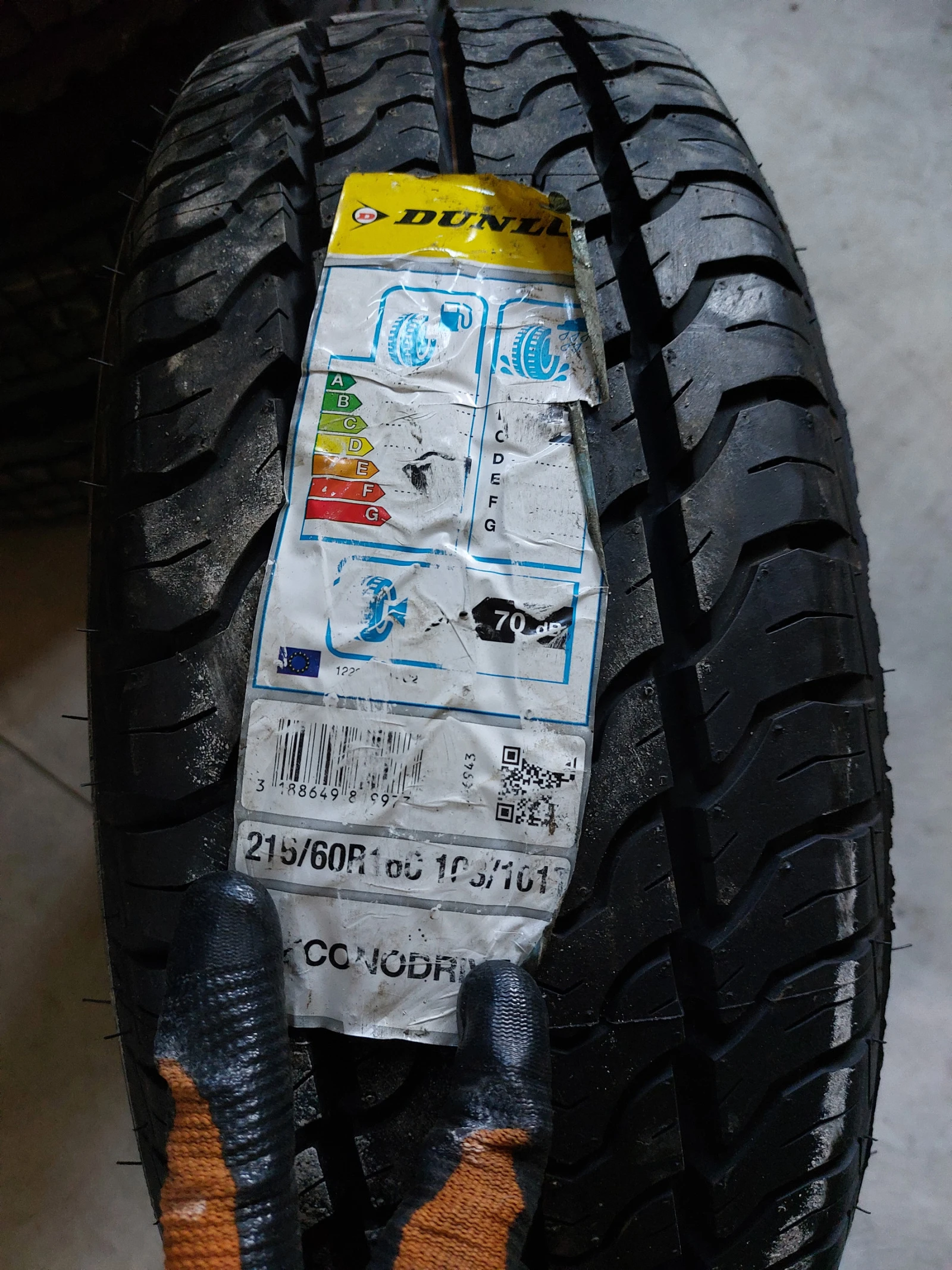 ���� 215/60R16 | Mobile.bg � ����������� 7