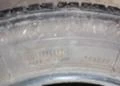 Гуми Летни 185/60R15, снимка 10