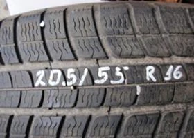      205/55R16