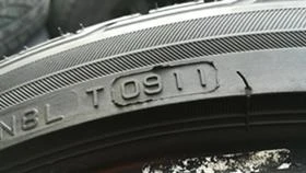  215/40R17 | Mobile.bg    7