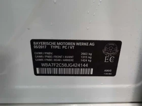 BMW 750 * XDRIVE * 360 * ОБДУВХАНЕ * КОМПЛЕКТ ГУМИ , снимка 15