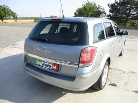 Opel Astra 1.7/DIESEL, снимка 4