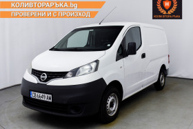 Nissan e-NV200 N1&#8203; Нов от България цена с ДДС, снимка 1