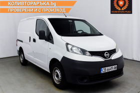 Nissan e-NV200 N1&#8203; Нов от България цена с ДДС, снимка 2