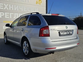 Skoda Octavia 1.6 TDI 4x4, снимка 6