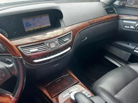 Mercedes-Benz S 550 * BANG & OLUFSEN*   *  | Mobile.bg    5