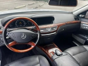 Mercedes-Benz S 550 * BANG & OLUFSEN*   *  | Mobile.bg    6