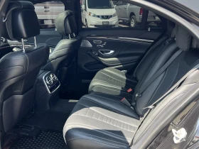 Mercedes-Benz S 560 * *  | Mobile.bg    12