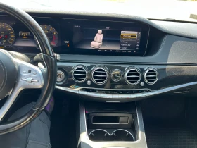 Mercedes-Benz S 560 * *  | Mobile.bg    8