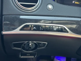 Mercedes-Benz S 560 * *  | Mobile.bg    9