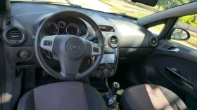 Обява за продажба на Opel Corsa ~4 700 лв. - изображение 6