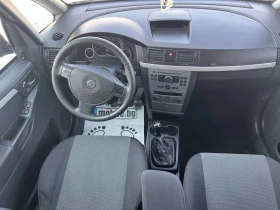 Opel Meriva 1.6 i - цена по договаряне - 23323810 13