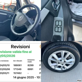 Opel Meriva 1.6 i - цена по договаряне - 23323810 15