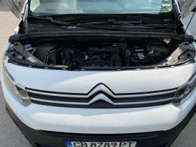 Citroen Berlingo 1.5HDI | Mobile.bg    14