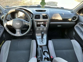 Subaru Impreza 2.0R | Mobile.bg    7