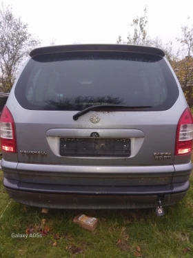 Opel Zafira  - изображение 1