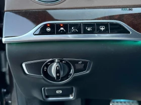 Mercedes-Benz S 560 ЦЕНА ДО БЪЛГАРИЯ + РЕГИСТРАЦИЯ & АВТО КРЕДИТ | Auto.bg — изображение 13