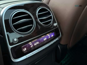 Mercedes-Benz S 560 ЦЕНА ДО БЪЛГАРИЯ + РЕГИСТРАЦИЯ & АВТО КРЕДИТ | Auto.bg — изображение 14