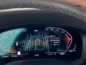 BMW 540 xDrive Автокредит Цена до България | Auto.bg — изображение 8