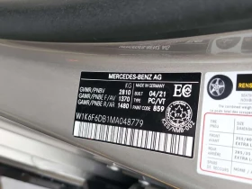 Mercedes-Benz S 500 * 4matic Sedan* АВТОКРЕДИТ БЕЗ ПЪРВОНАЧАЛНА ВНОСКА | Auto.bg — изображение 15