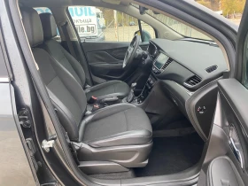 Opel Mokka X 1.6CDTi 4x4COSMO EURO6B - 9400 € - 73609531 11