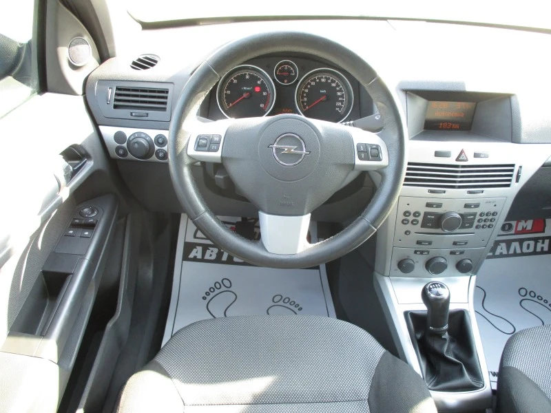 Opel Astra 1.7/DIESEL, снимка 11 - Автомобили и джипове - 41887089