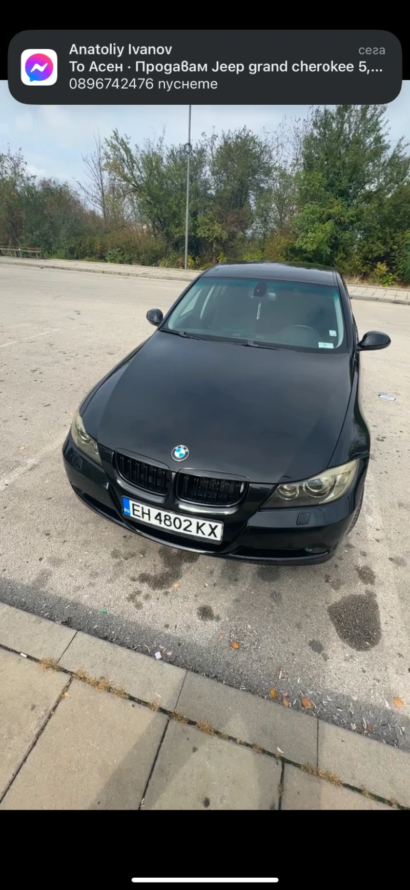 BMW 320 E90, снимка 5 - Автомобили и джипове - 47827095