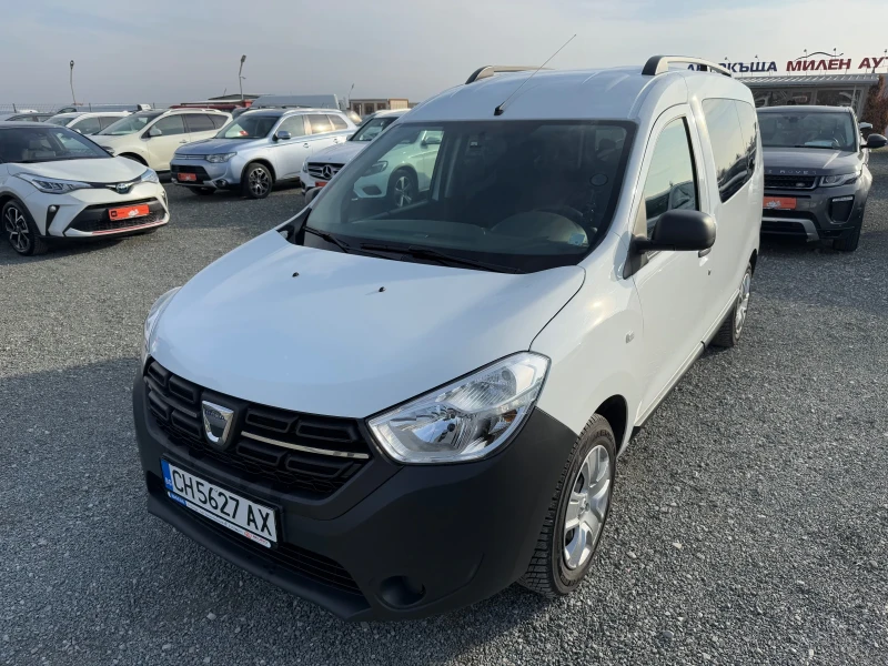 Dacia Dokker (KATO НОВА), снимка 1 - Автомобили и джипове - 48417750