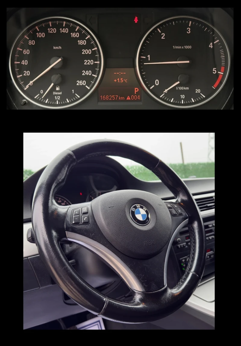 BMW 320 2.0D AVTOMAT* ITALY, снимка 15 - Автомобили и джипове - 53055901