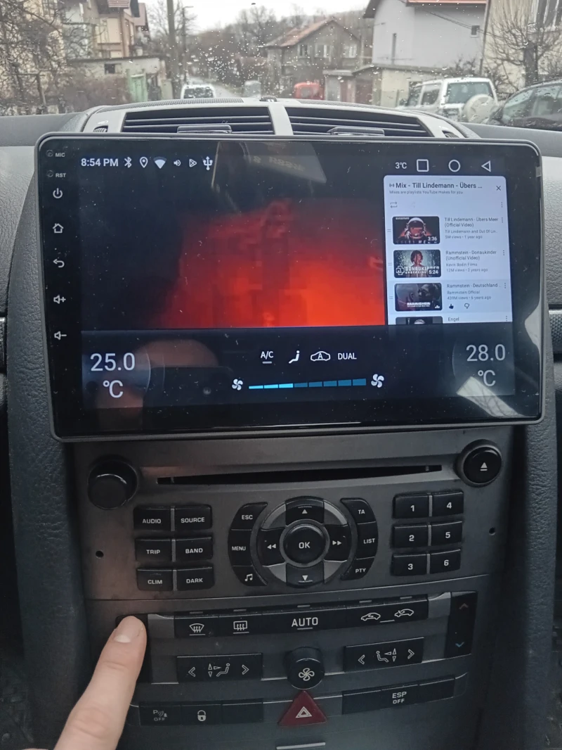 Peugeot 407 2.0HDI, снимка 7 - Автомобили и джипове - 53273363