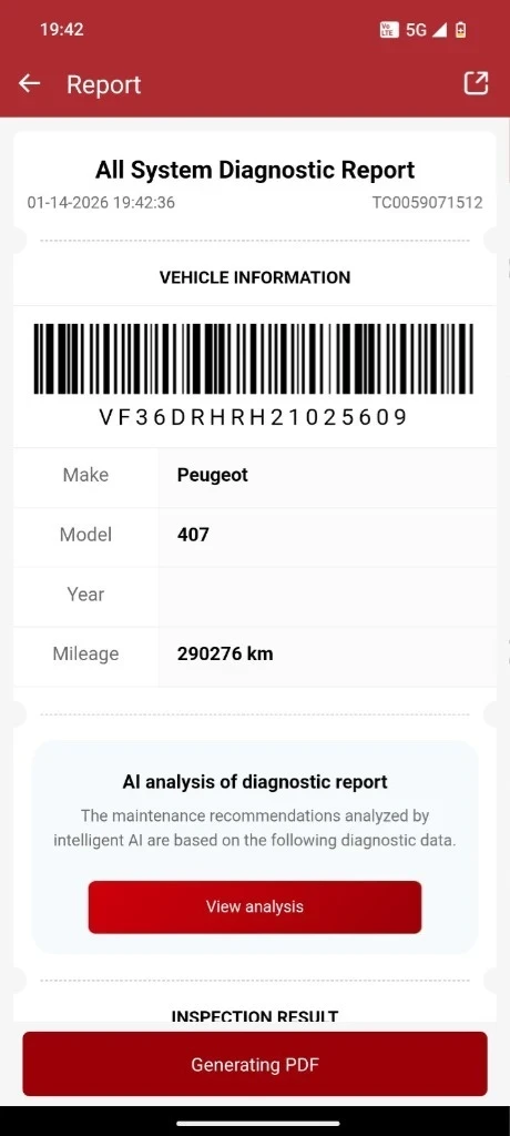 Peugeot 407 2.0HDI, снимка 11 - Автомобили и джипове - 53273363