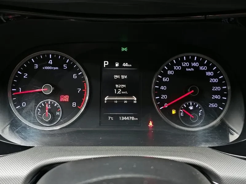 Kia K5 2.0 Prestige, снимка 8 - Автомобили и джипове - 56382340